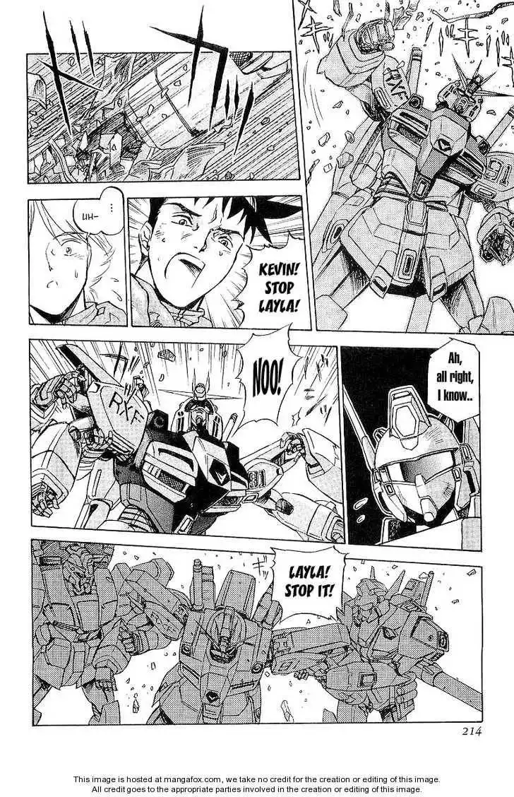 Kidou Senshi Gundam: Silhouette Formula 91 Chapter 1 209